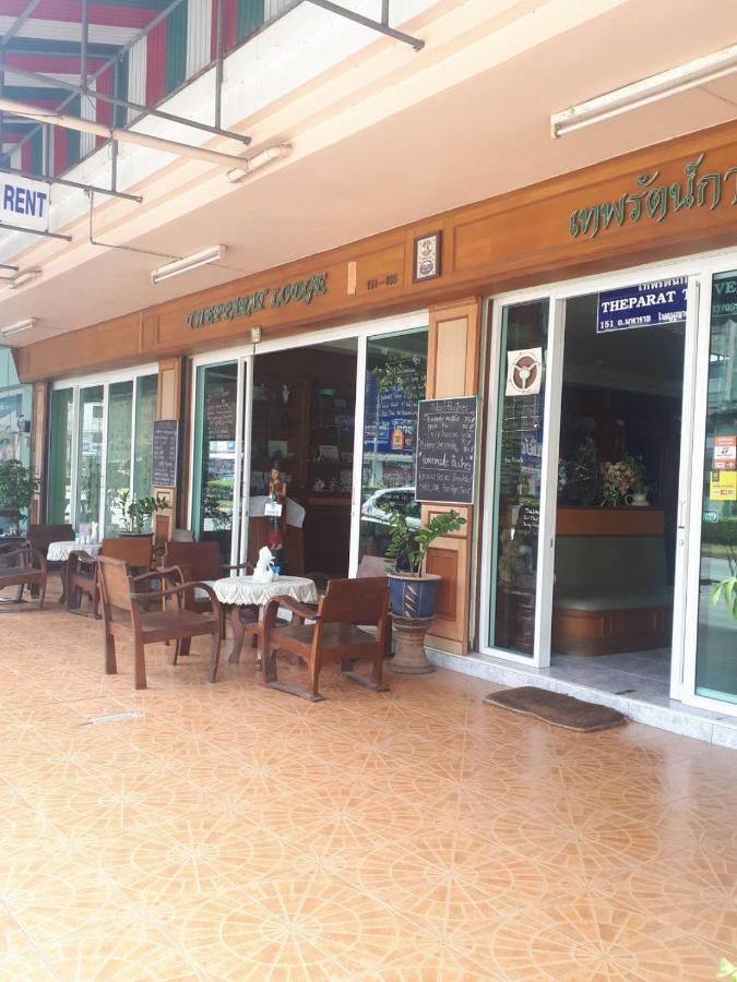 Thepparat Lodge Krabi Exterior photo