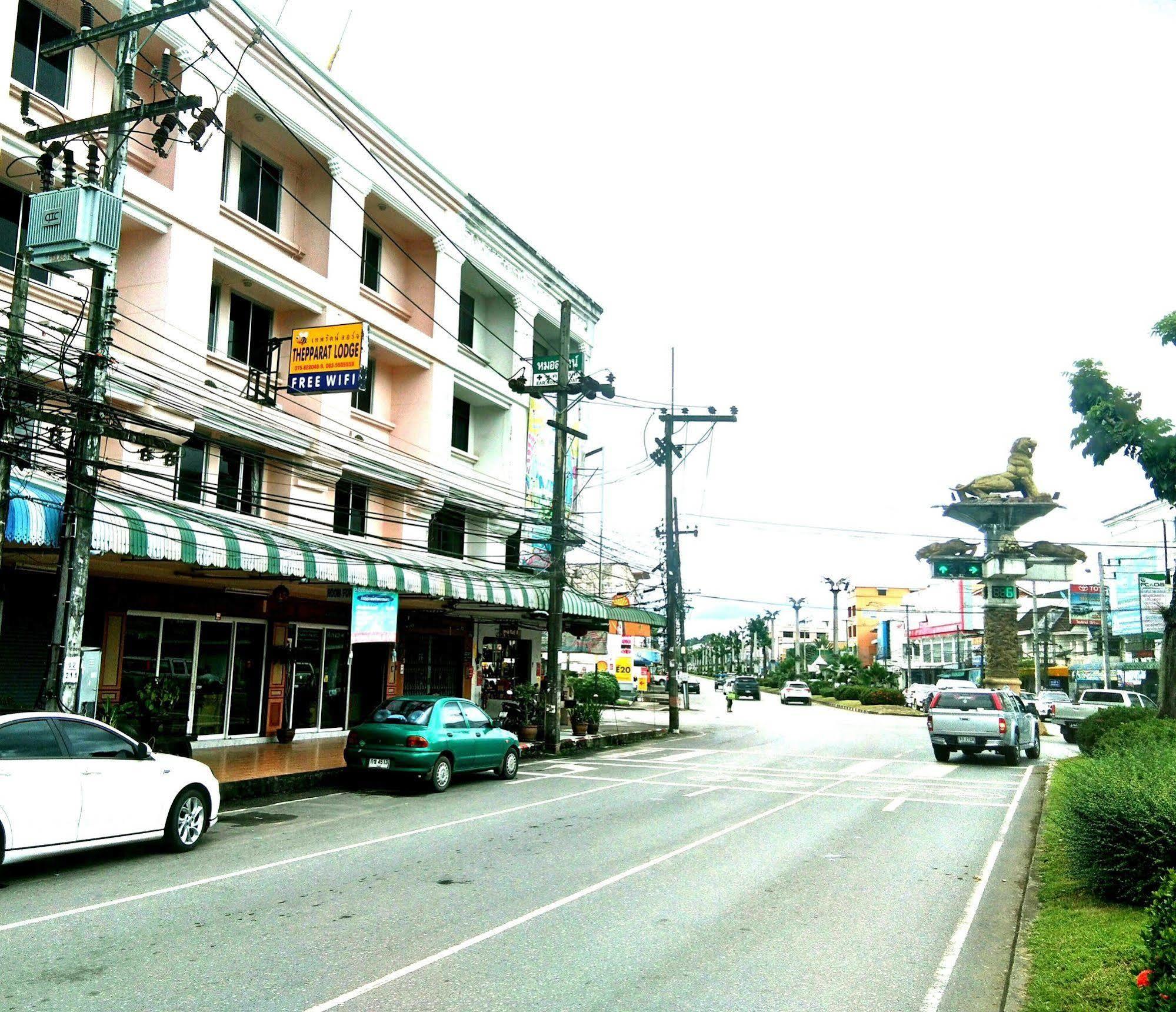 Thepparat Lodge Krabi Exterior photo